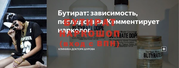 ECSTASY Баксан