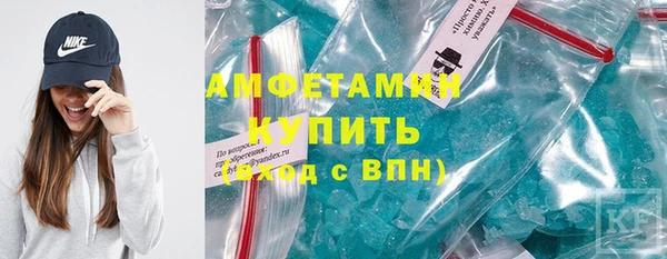 ECSTASY Баксан